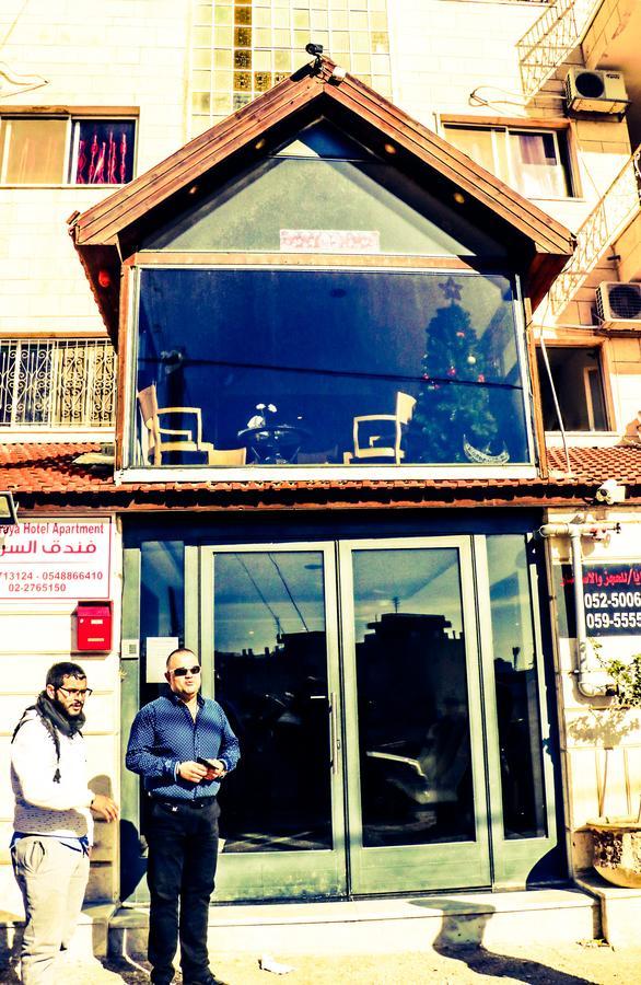 Assaraya Hotel Beytüllahim Dış mekan fotoğraf